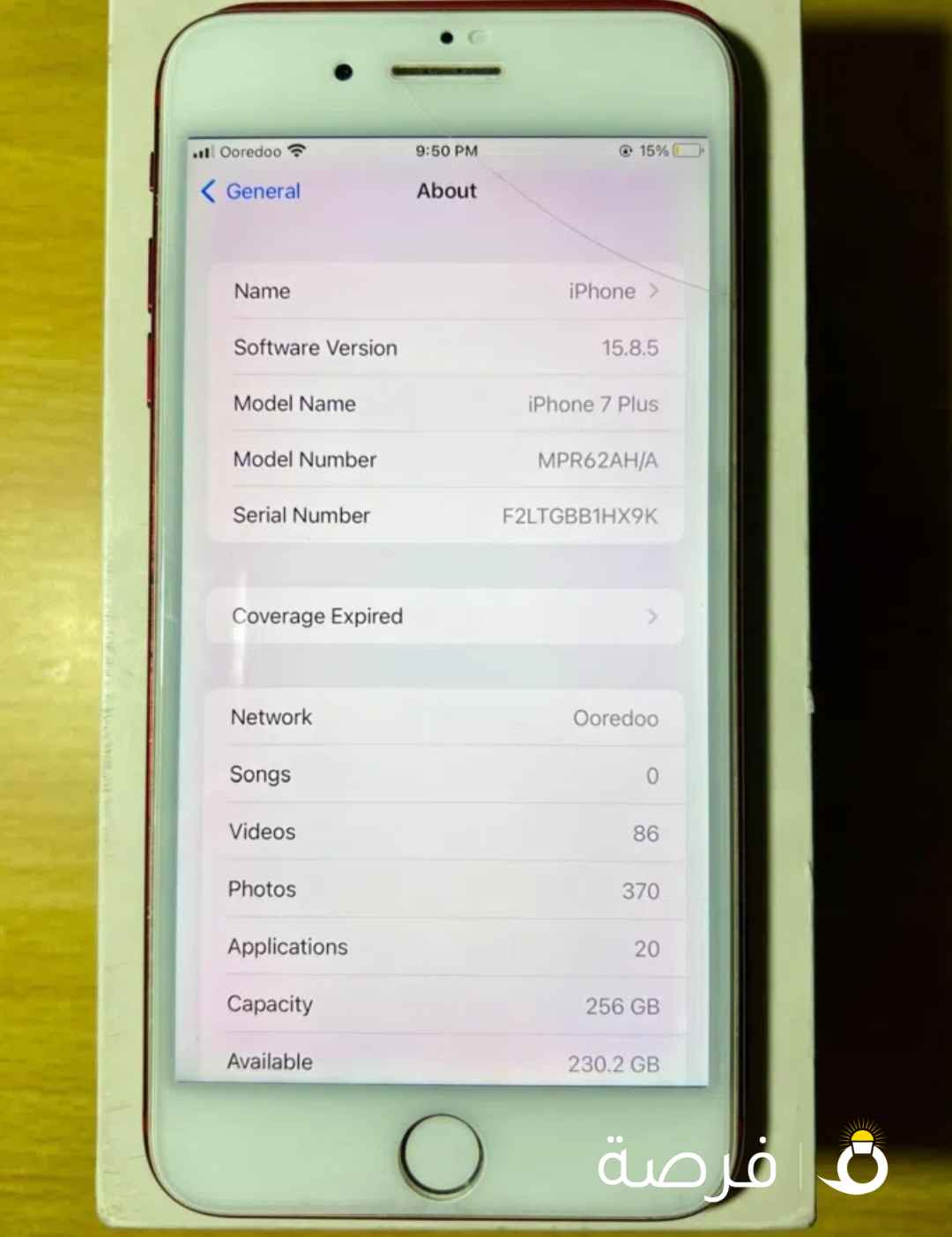 Iphone 7 Plus 256gb