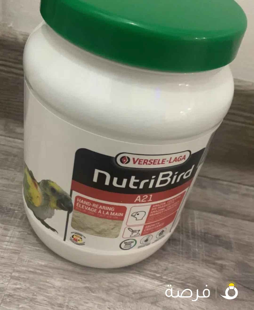 مطلوب اكل فروخ هذا