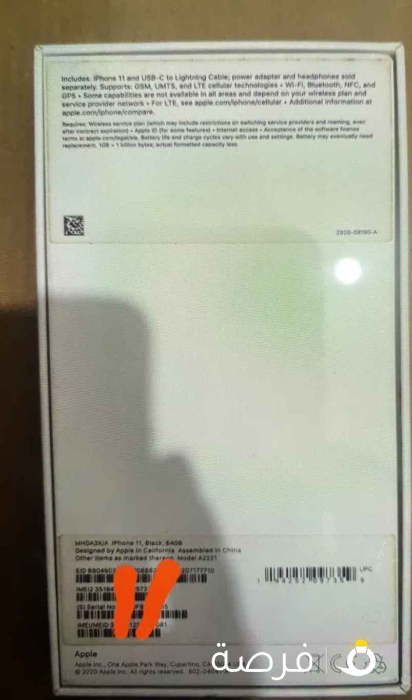 ايفون 11 عادي مساحه 64 بطارية 77بالكرتونه