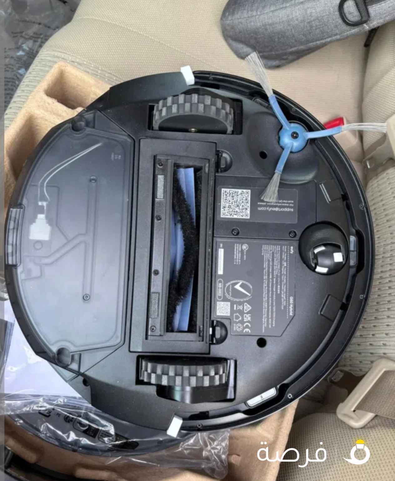 مكنسه eufy G50 hybrid