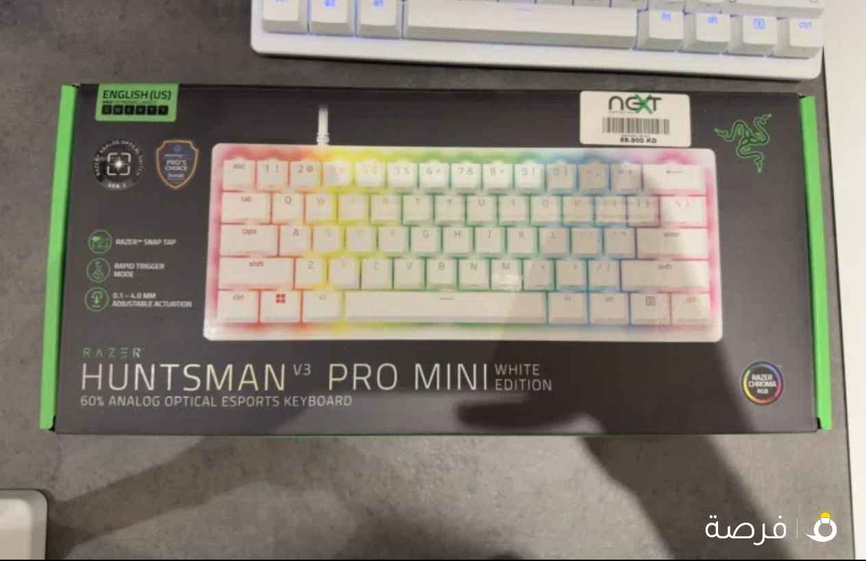 كيبورد استجابته 0.1 ريزز