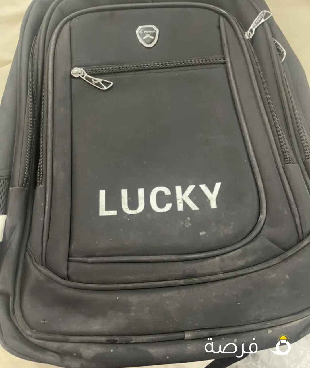 جنطه جي باك والثانيه مجاني