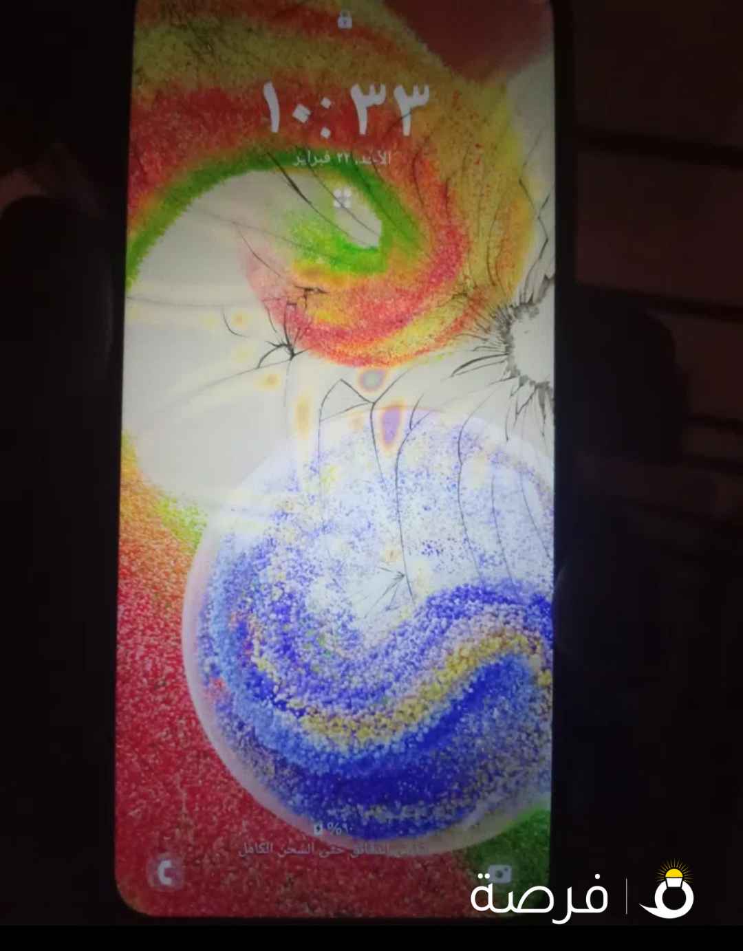 A04 بيع سريع بحاله ممتازه في كسر في الشاشه زيرو جمارك