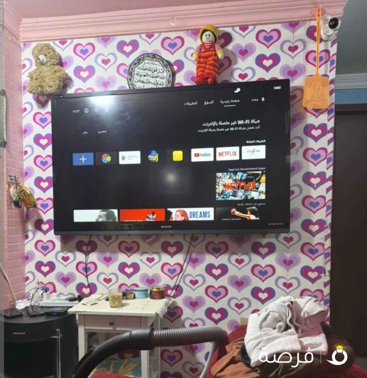 شاشه 65 بوصه مع رسيفر واشتراك سنه للقنوات كله