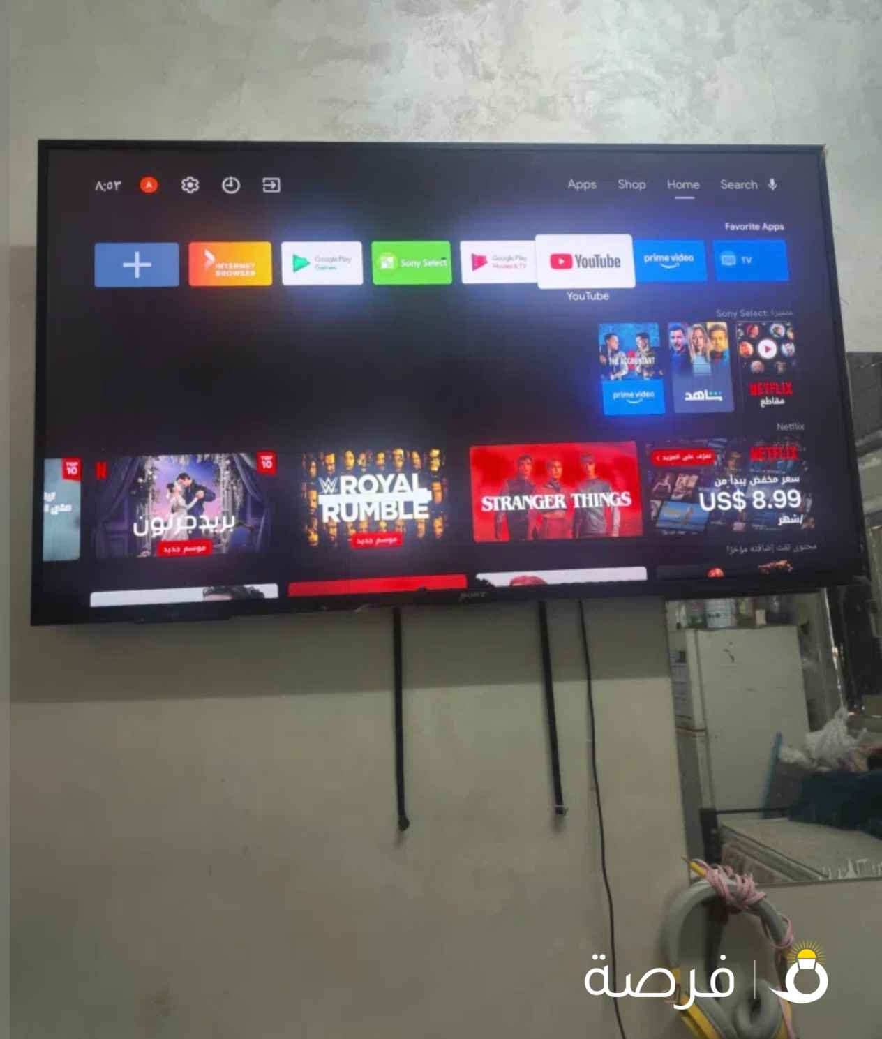 سوني اندرويد 49 بوصه Sony Android