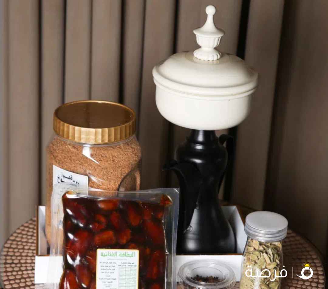 نقصه تمر وهيل وزعفران ومسمار وقهوه