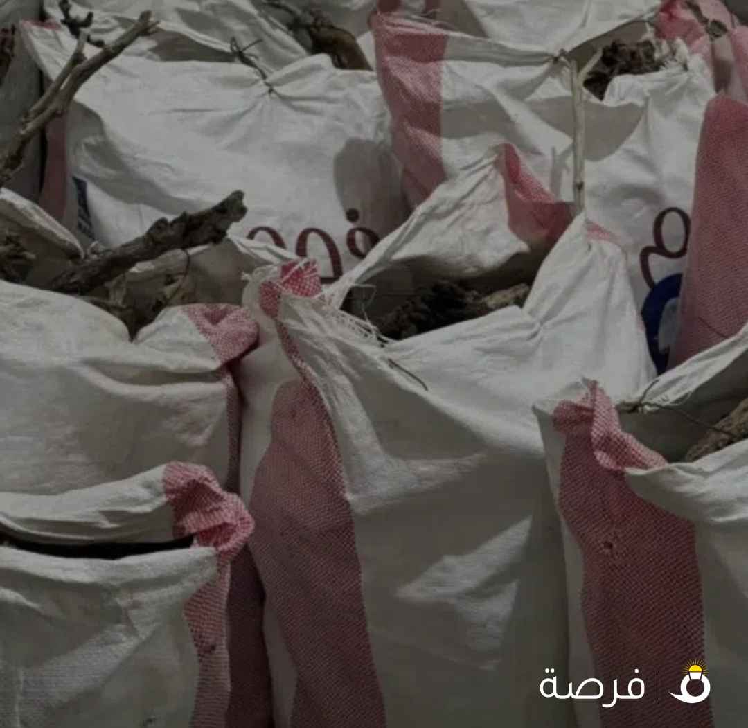 متوفر لدينا : رمث + غضا + ارطى الكمية محدودة ويوجد توصيل لجميع مناطق الكويت