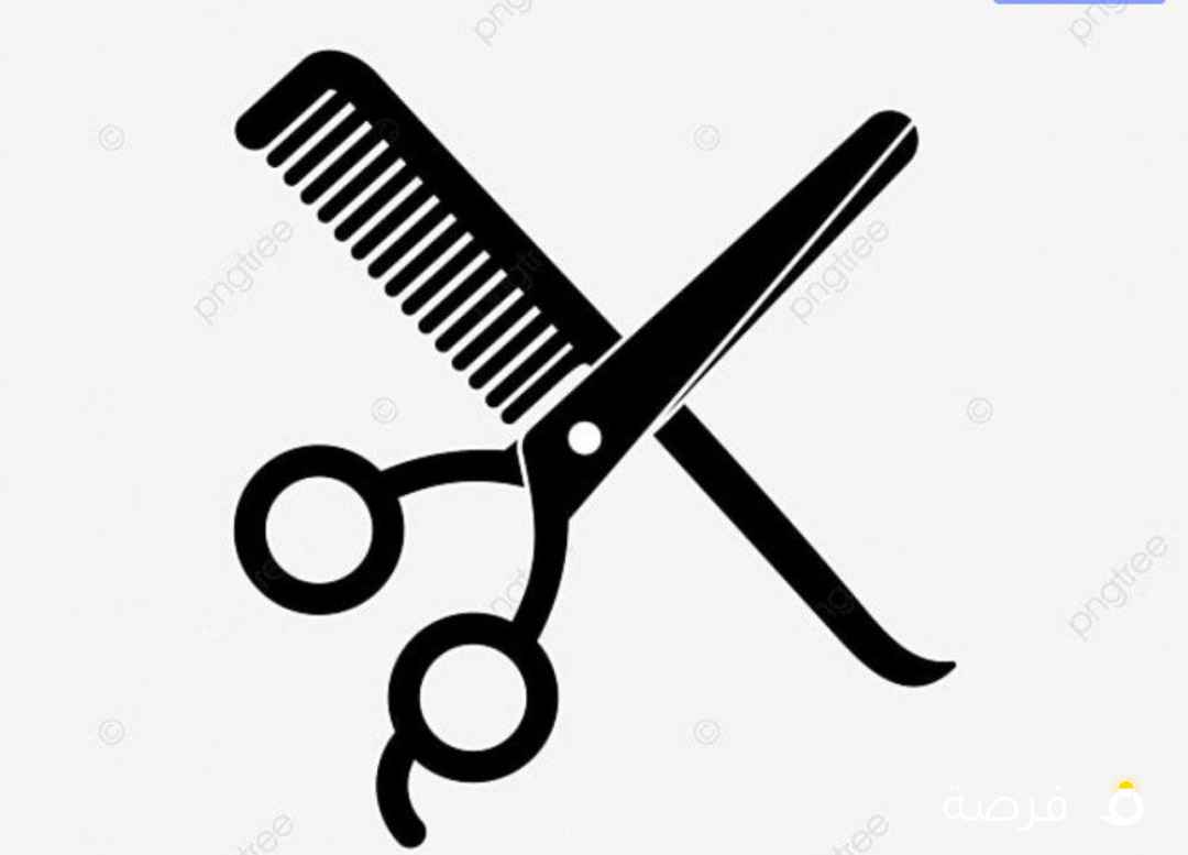 مطوب حلاق - بشكل فوري