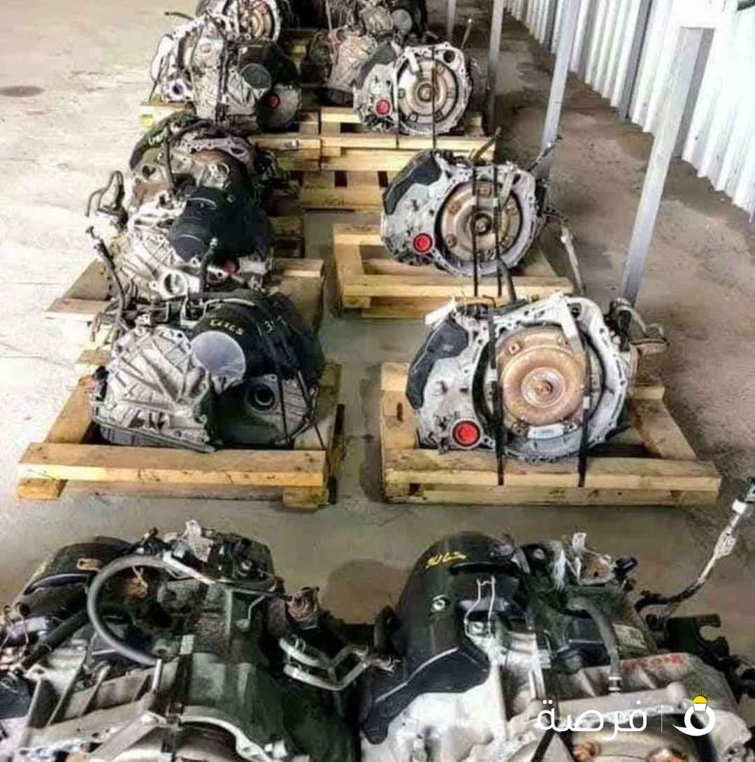 مكاين وجيرات جميع أنواع السيارات وتامين وتوفيروتوصيل قطع غيار السيارات ونشترى سيارات مدعوم وسكراب