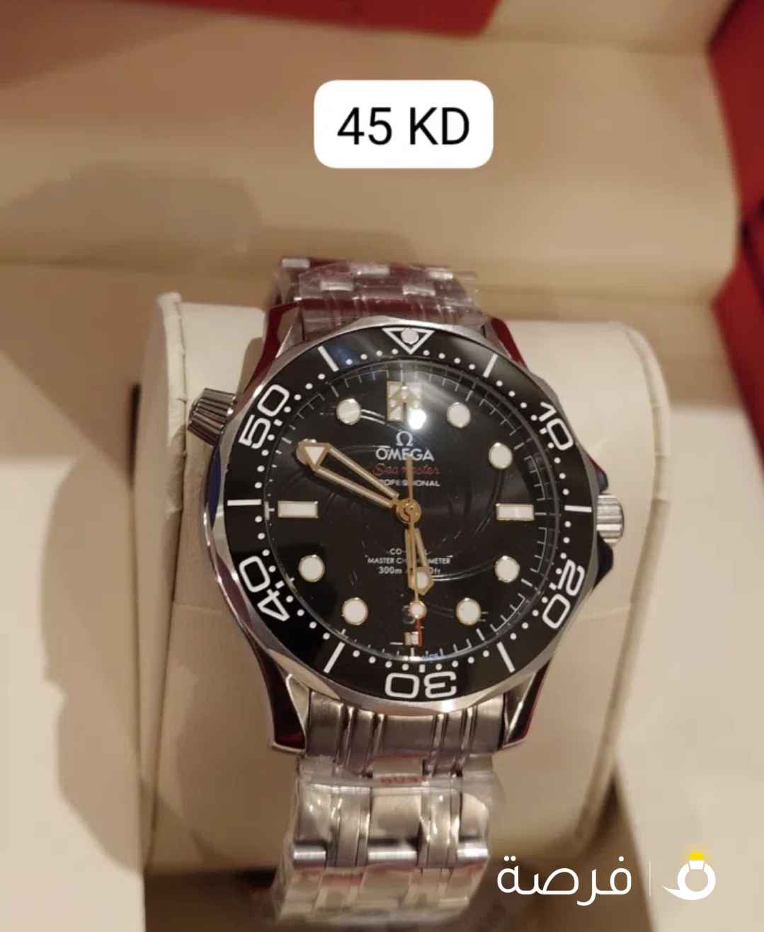Brand New Watches