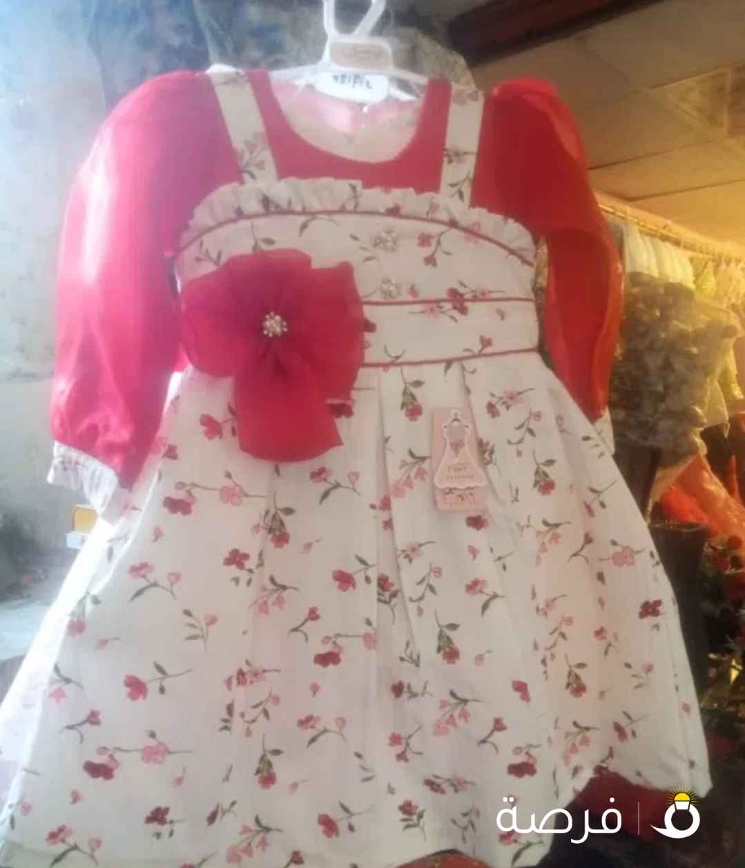 clothes for kids