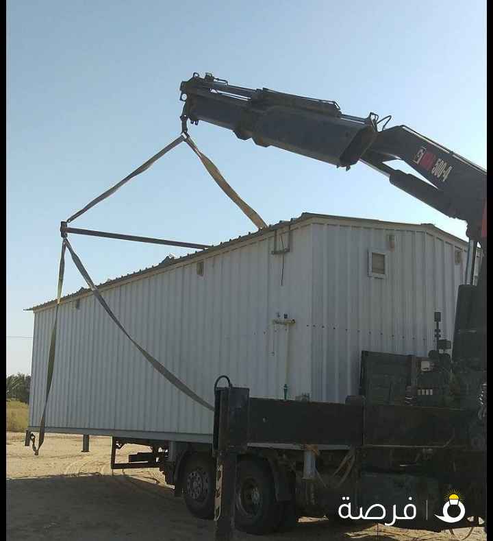 جميع خدمات النقل