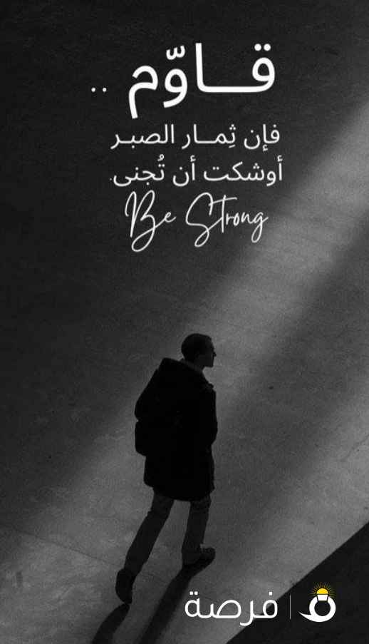 مطلوب !ا موظفين لسوق مركزي