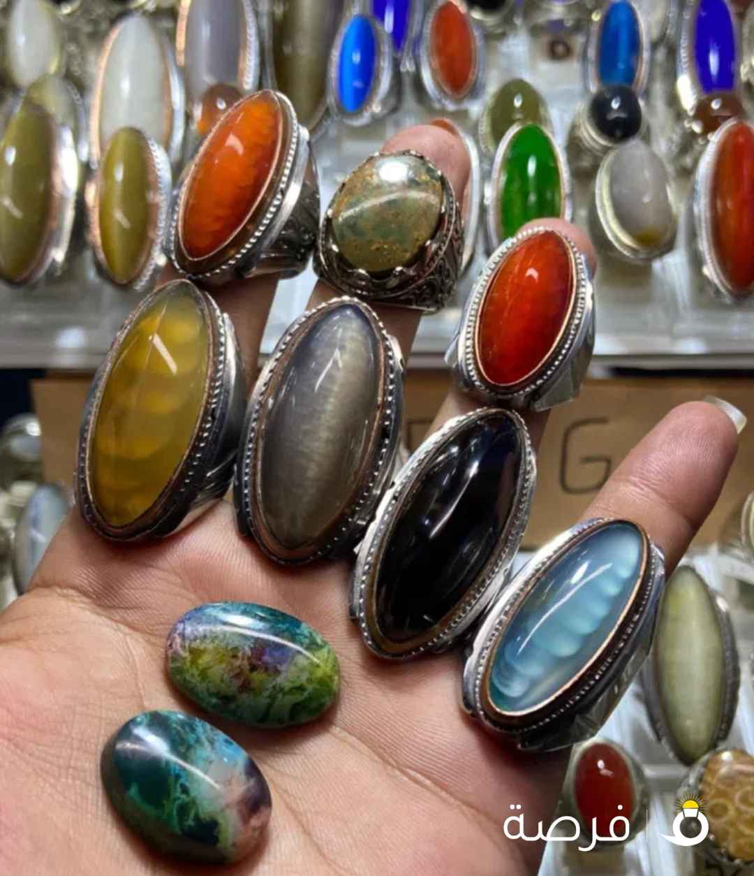 Ring stone
