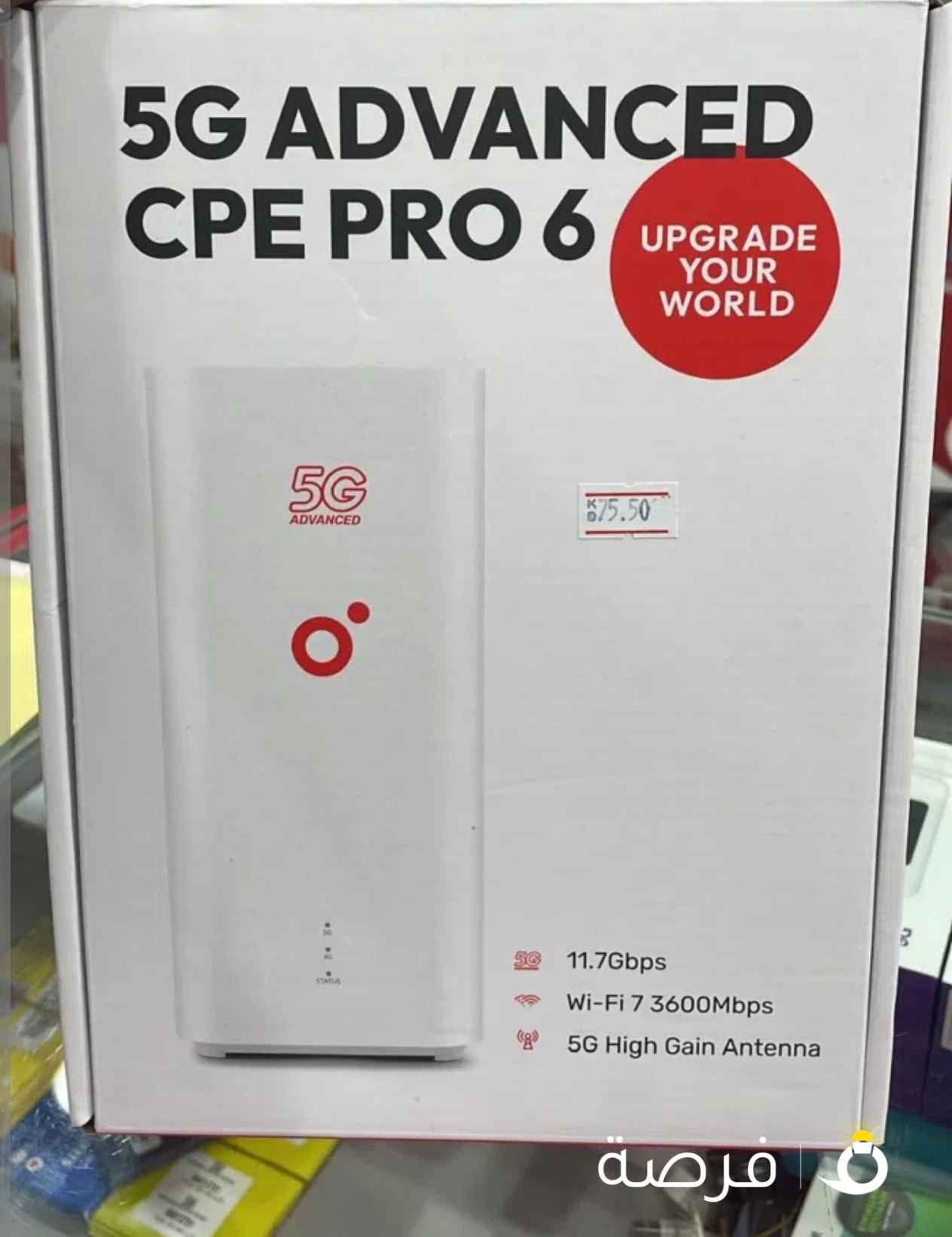للبيع راوتر اوريدو ثابت جديد بالكرتون برو ⁦⁦6⁩⁩ يشغل شبكه اوريدو فقط