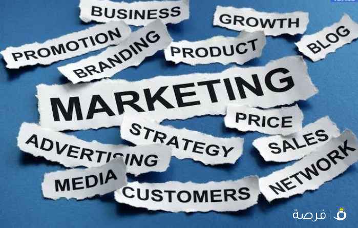مطلوب موظفة تسويق شرط الخبره والشهاده