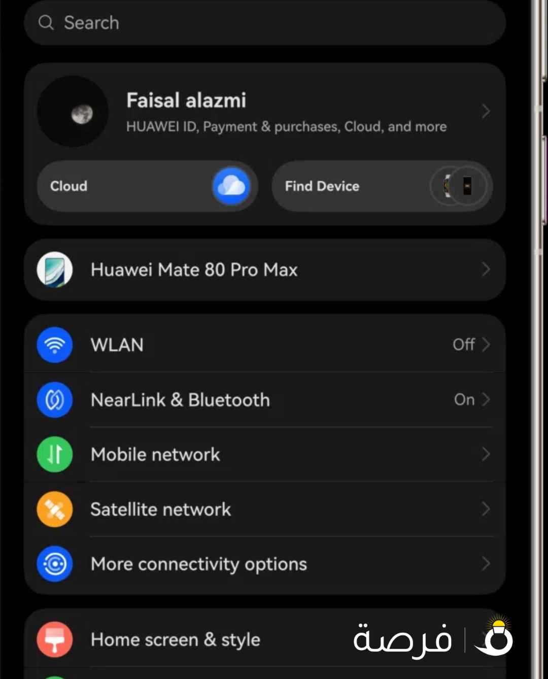 huawei mate 80 pro max