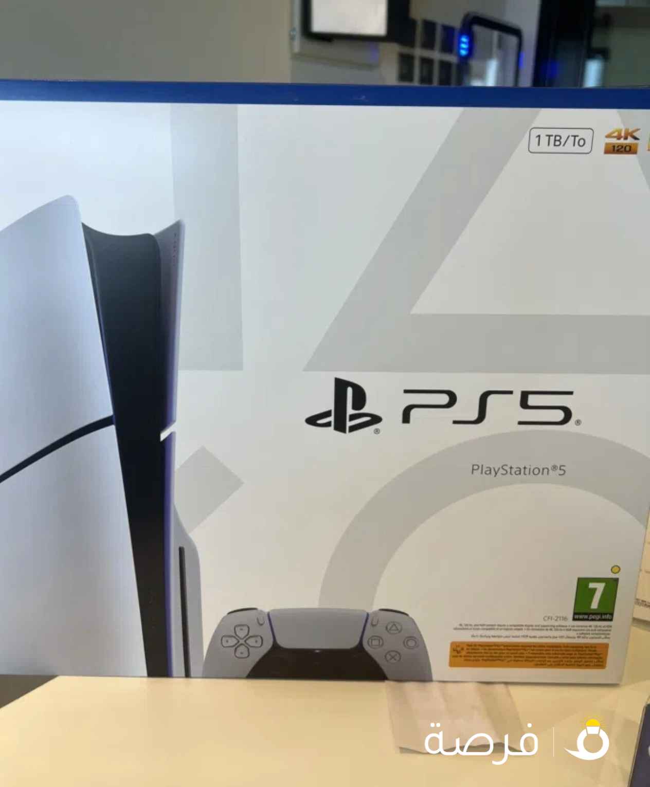 بلاي ستيشن ⁦⁦5⁩⁩