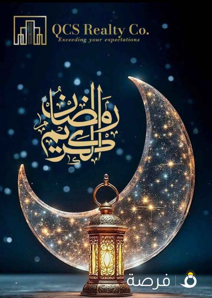 مطلوب موظفات للعمل في كوفي فلبينيات الجنسيه
تحديد الراتب بعد مقابله