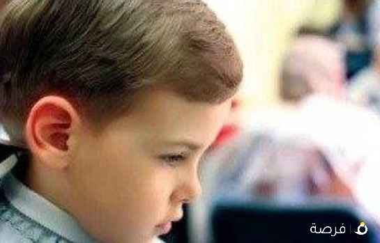 مطلوب مصصف وحلاق أطفال