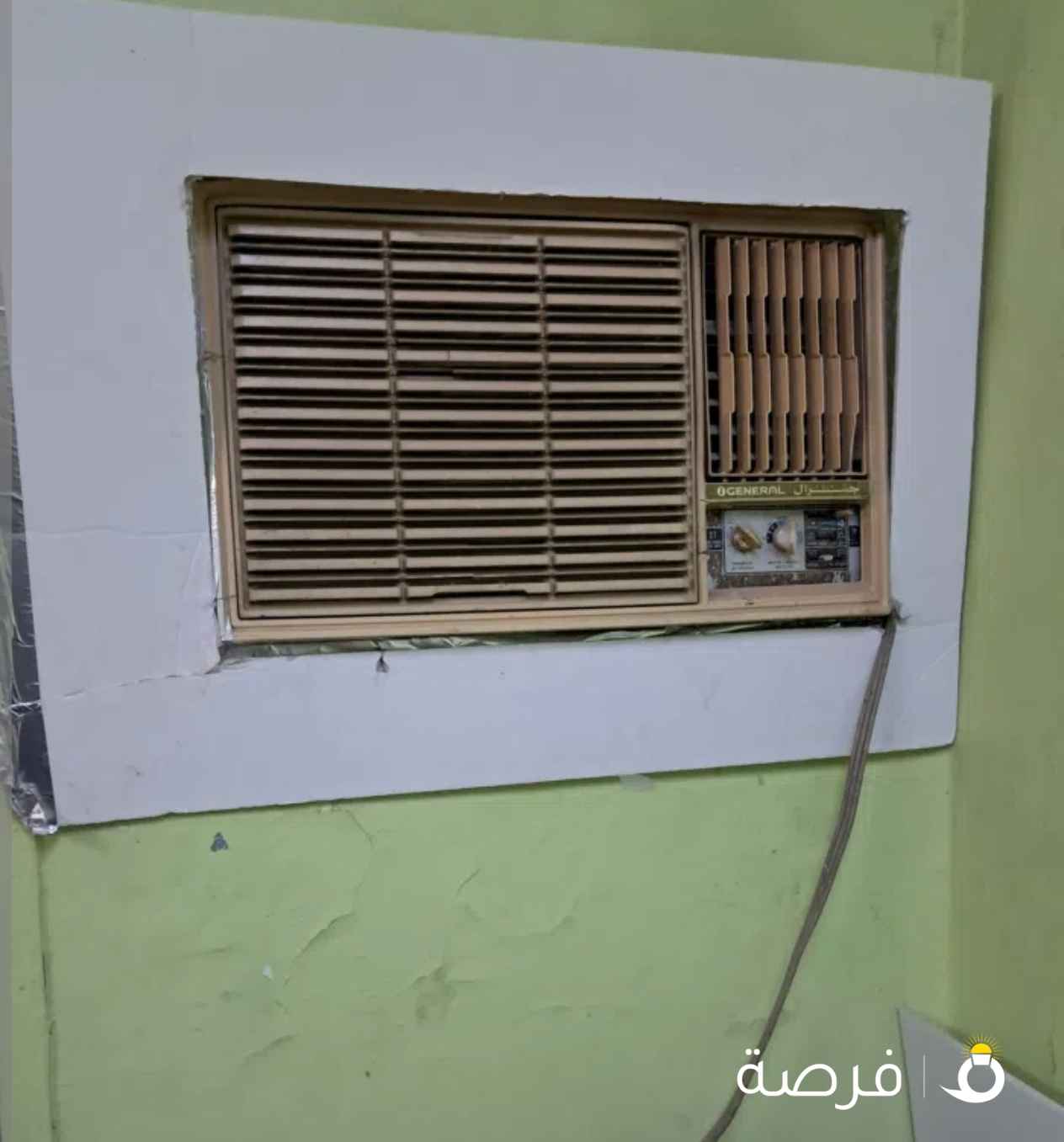 مكيف جنرال