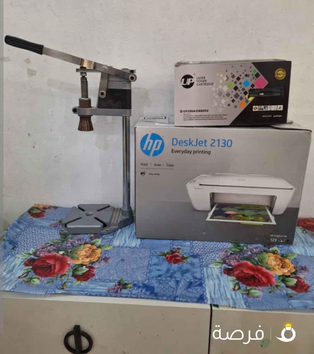 طابعه ممتازه وماكينة تسكير علب وزجاجات