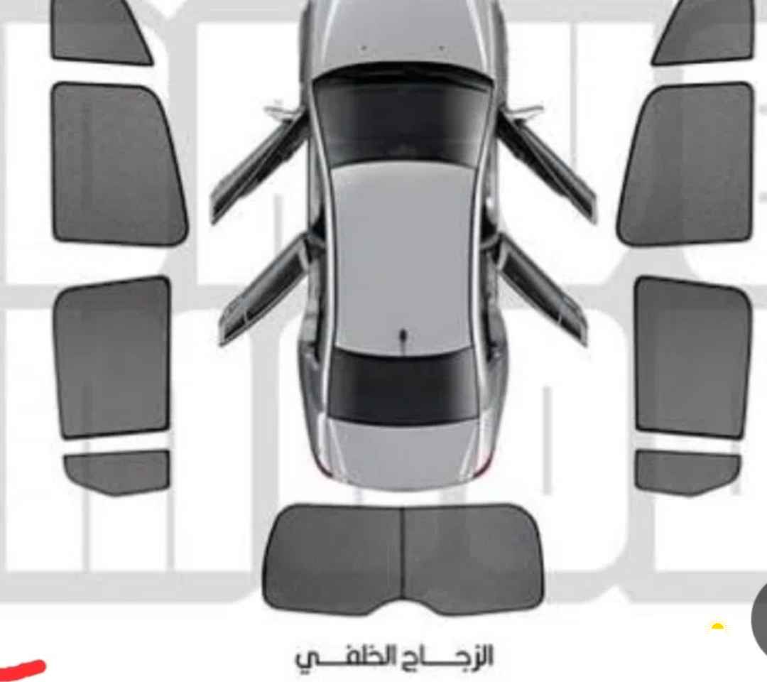 ستائر سيارات