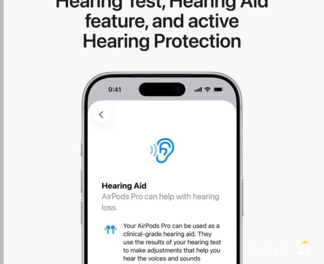 Apple Airpods Pro 3 MagSafe Charging Case (USB‐C) ANC