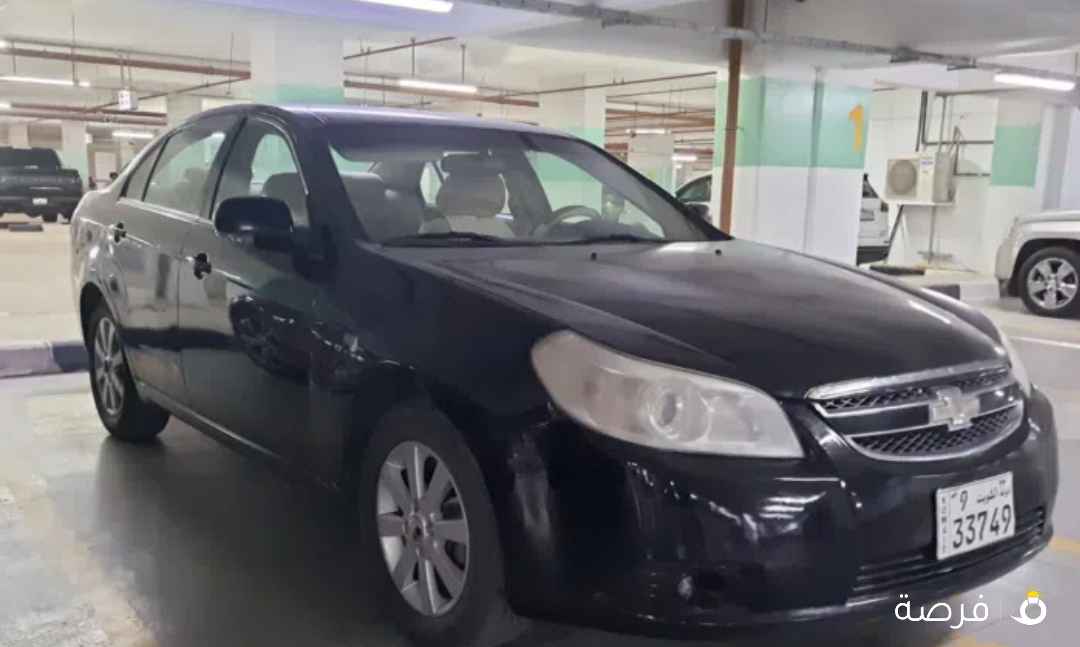 شيفروليه ابيكا ⁦LS⁩