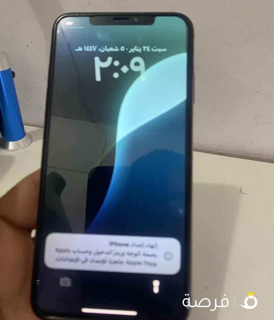 للبيع ايفون ⁦⁦xs⁩⁩مكس⁦⁦256G⁩⁩ مبدل شاشه وبطارية