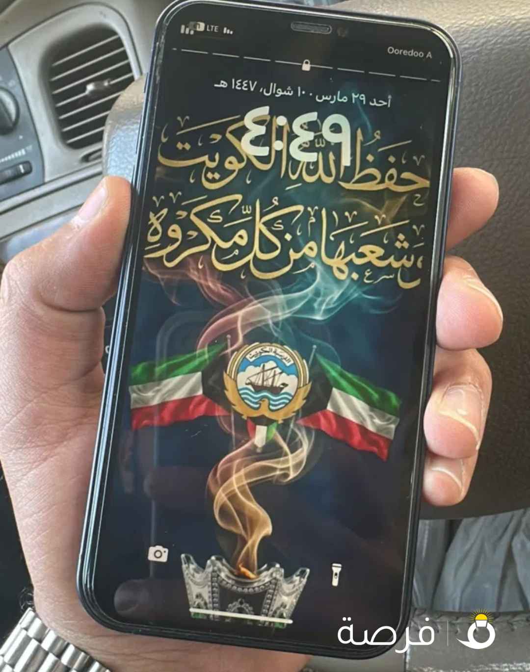 آيفون ⁦⁦XR⁩⁩ ⁦⁦128