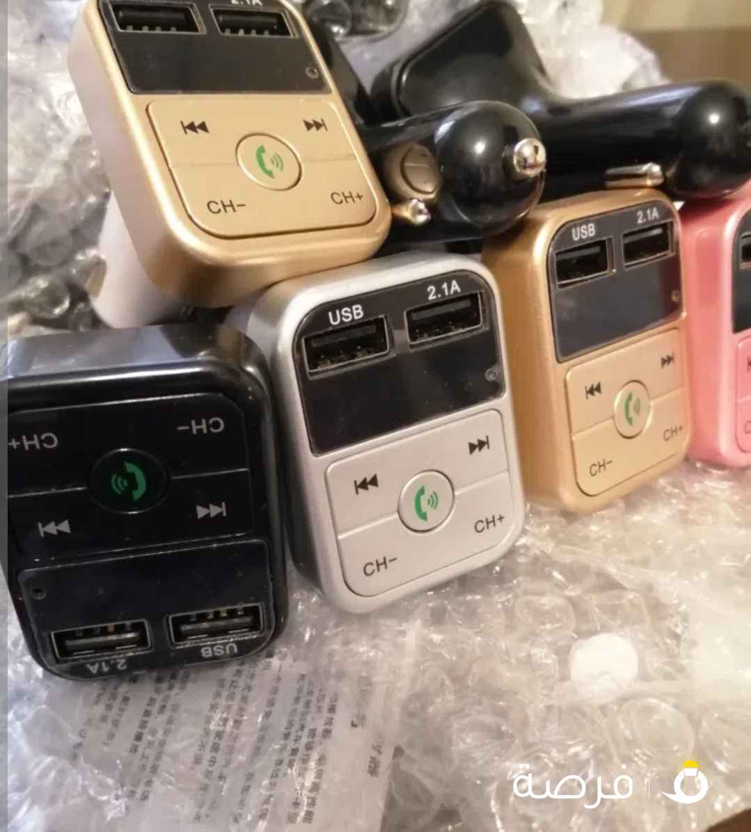 Mp3⁩⁩ لتشغيل الفلاش مموري او ممري و للتحدث فري هاند