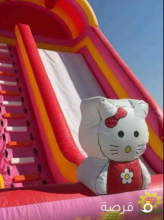 للاجار نطاطيات