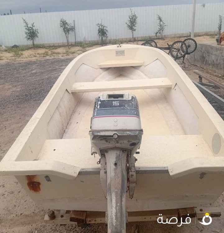 ماشوة الضاعن ‎١١‏ قدم نظيفه جداد