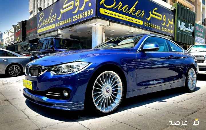 BMW...ALPINA...B4...BITURBO...COUPE‏