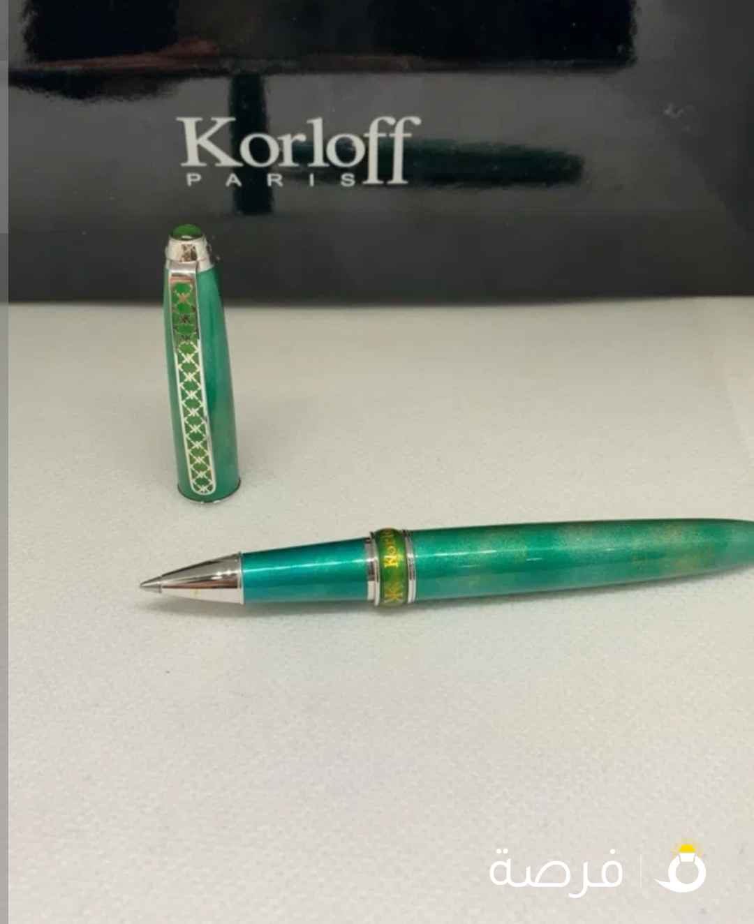 قلمين كورلوڤ