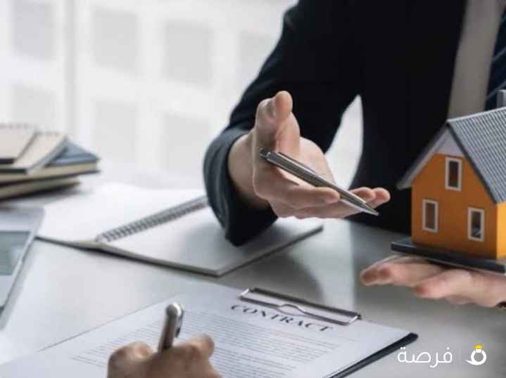 مطلوب مسوق عقاري عنده خبره