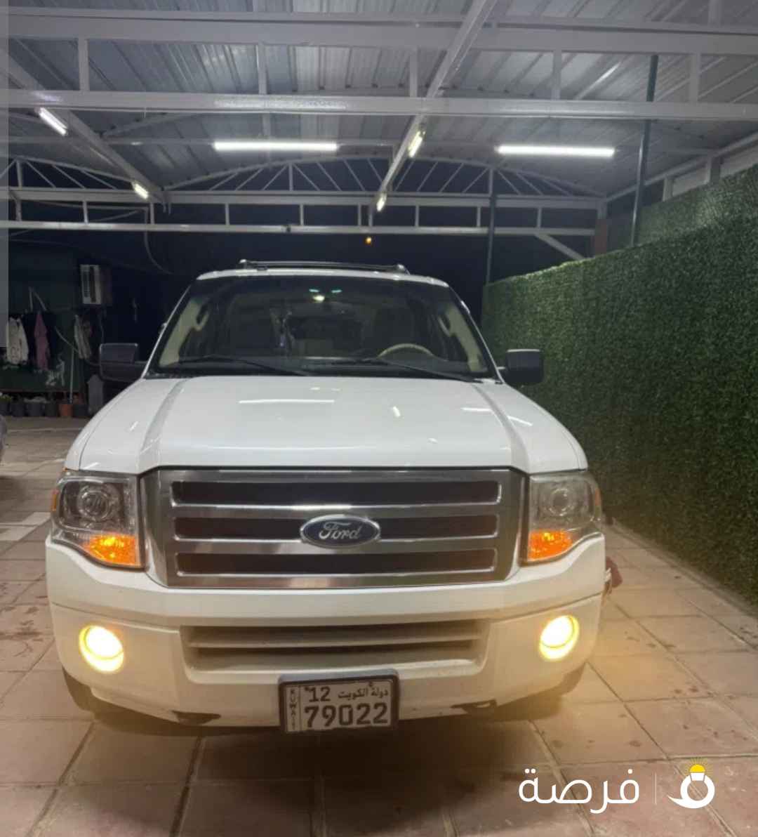 فورد اكسبيديشن ⁦XLT⁩