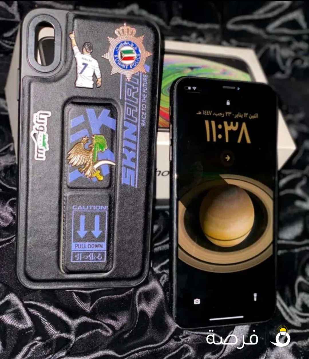 تلفون ⁦⁦X⁩⁩ ماكس ⁦⁦S⁩⁩ السعر ⁦⁦50⁩⁩ دينار