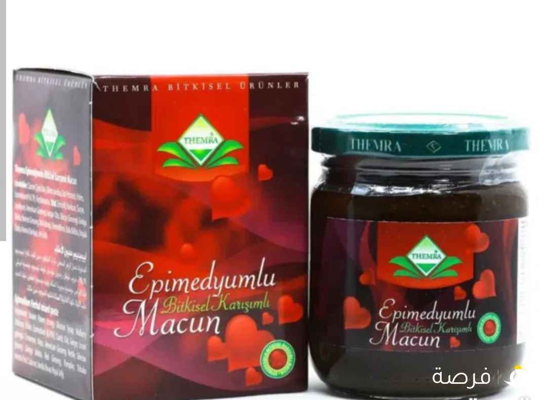 عسل تركي عسل ملكي