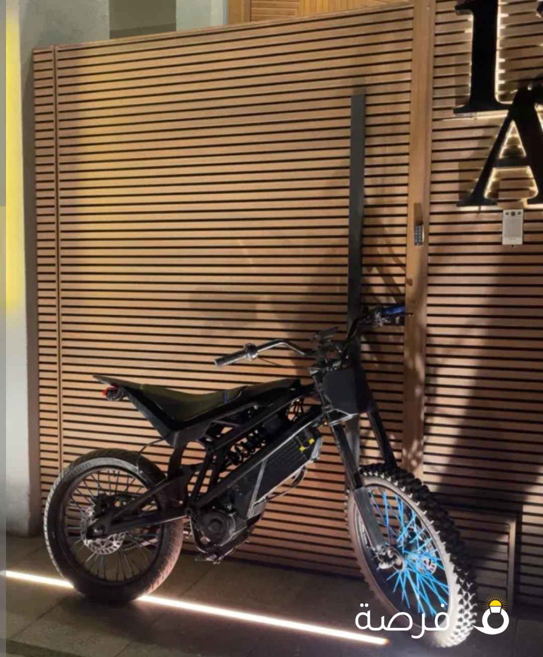 Kugoo wish 02 pro