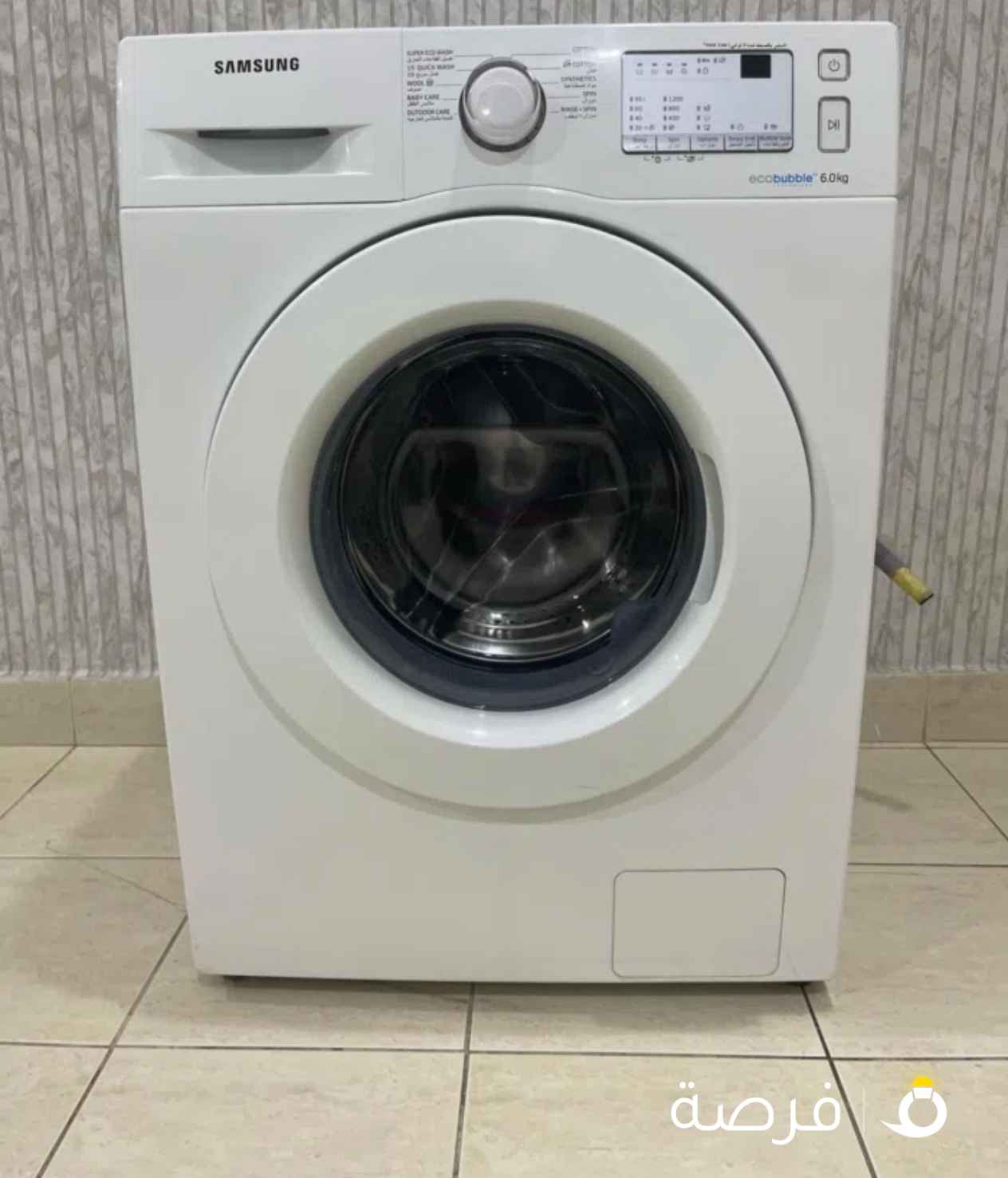 غساله سامسونج ⁦⁦7⁩⁩ كيلو نضيفه