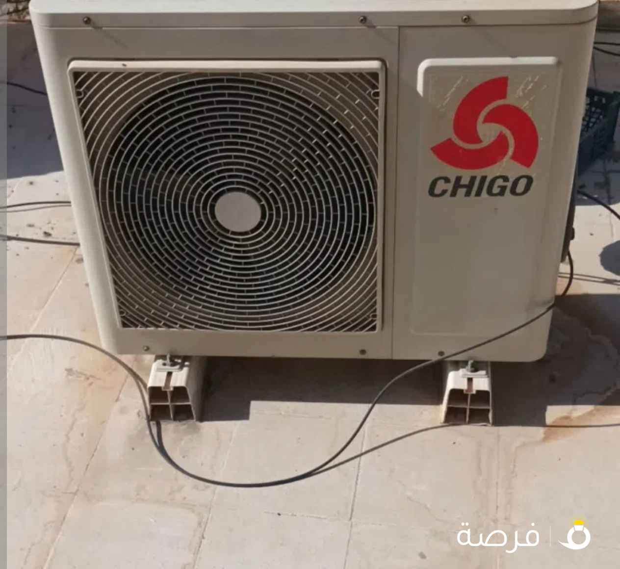 مكيف هواء بارد