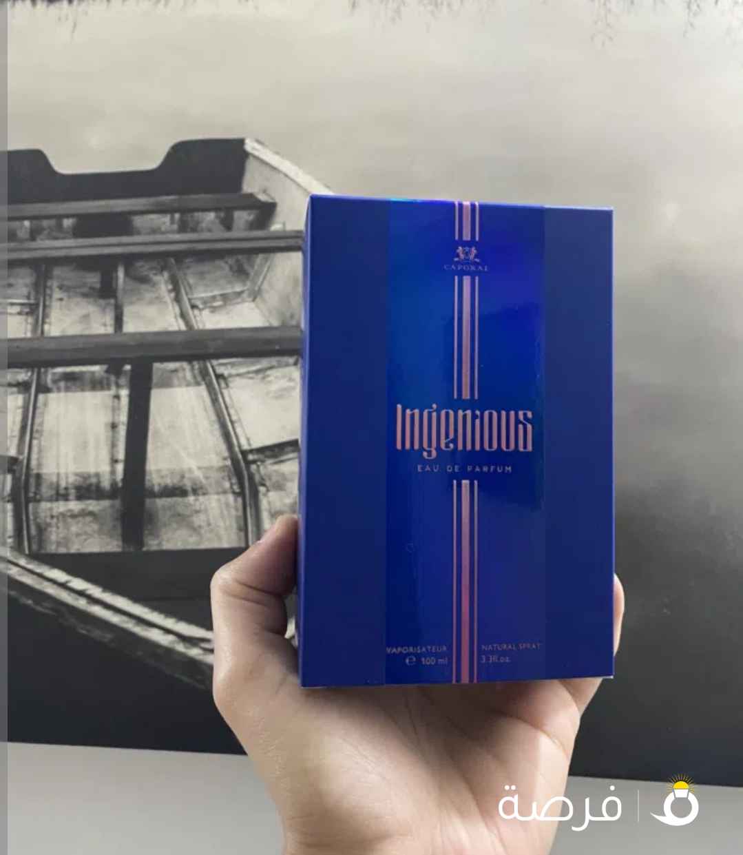 إنجينيوس (عطر إماراتي من كابورال) فخم وسعر مميز