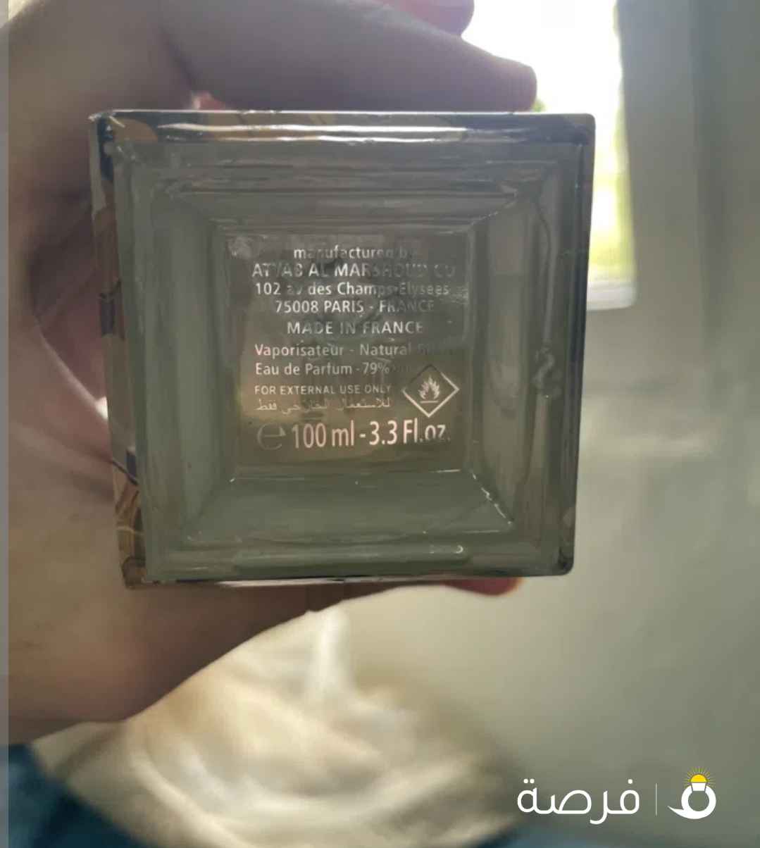 عطر ⁦⁦Amaya⁩⁩ من أطياب المرشود