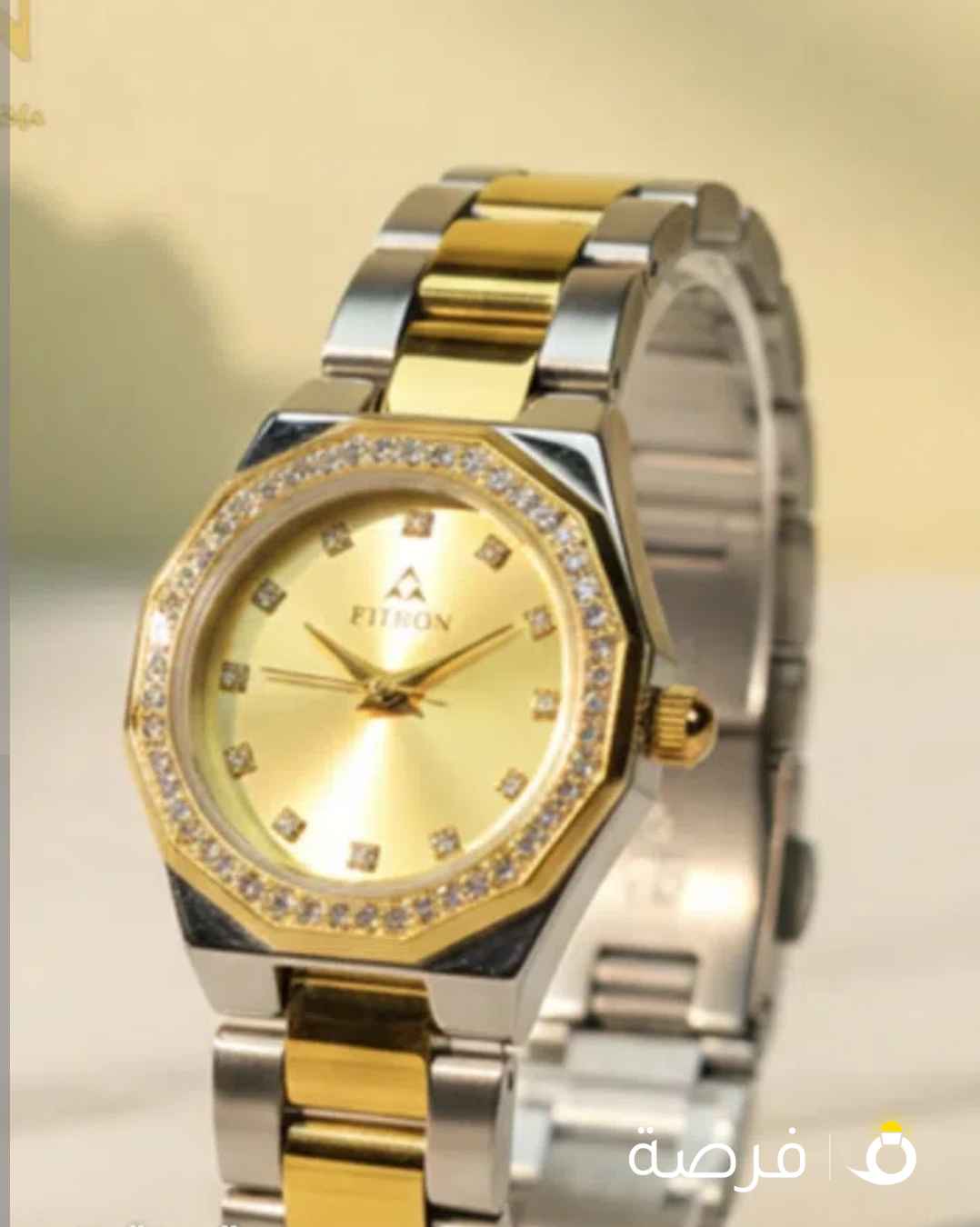 للبيع جمله ساعات