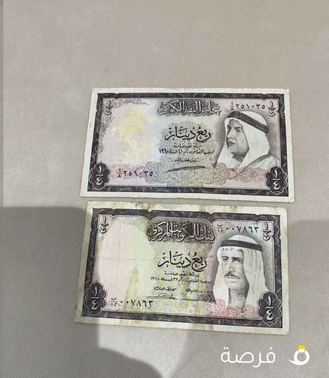 للبيع عملات متنوعه جميله