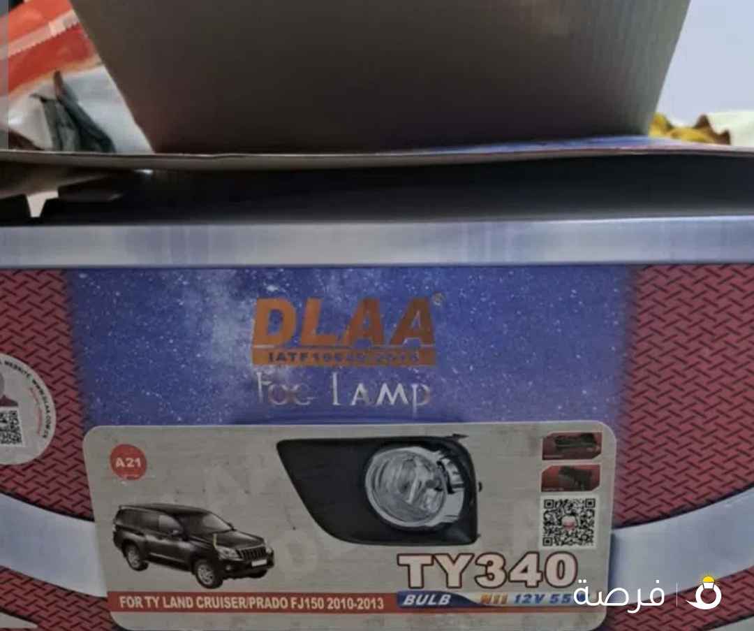 Toyota⁩⁩ ⁦⁦prado⁩⁩ ⁦⁦fog⁩⁩ ⁦⁦lights⁩⁩ ليت ضباب سيارة برادو