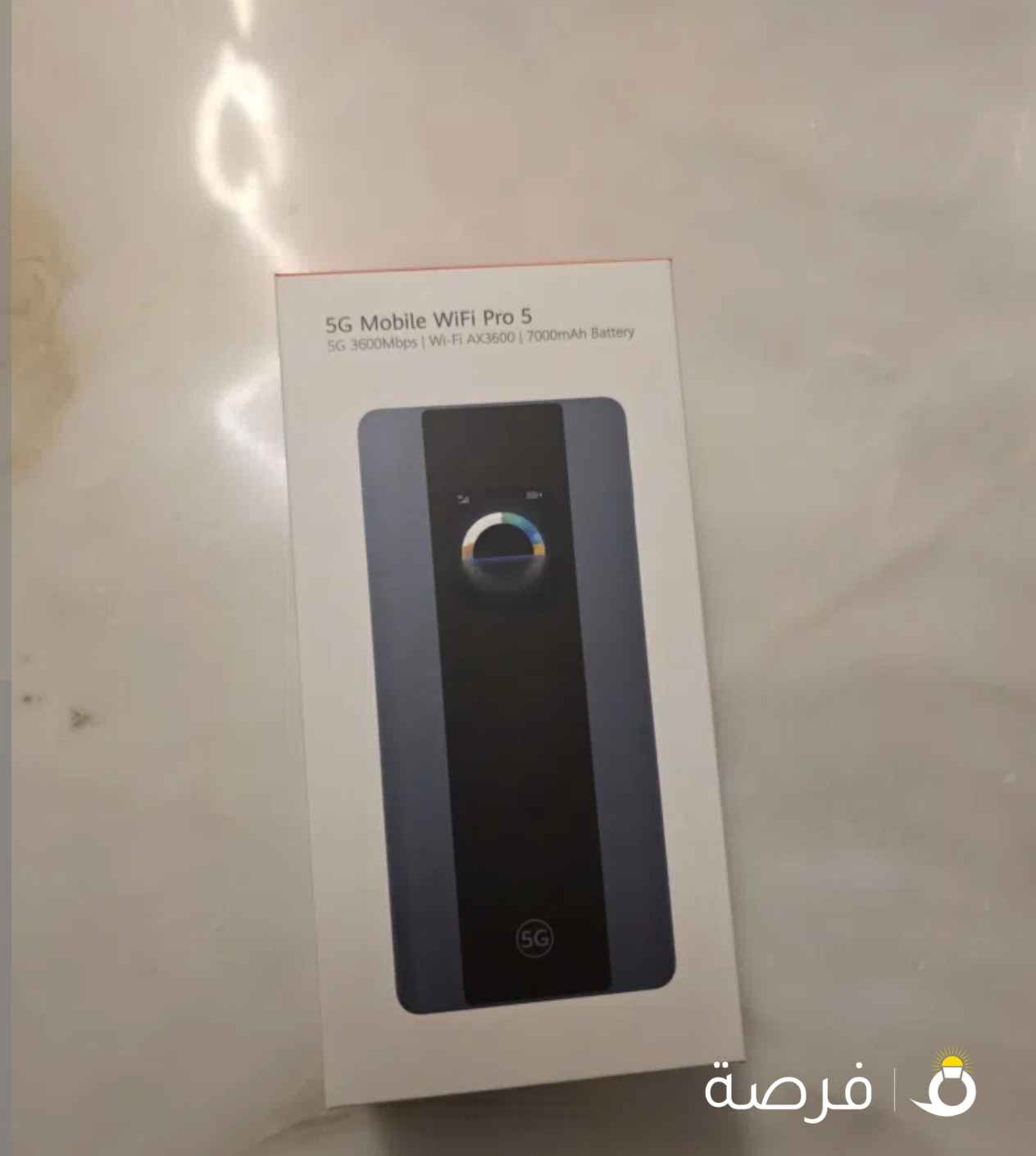 جهاز ⁦⁦5G⁩⁩ ⁦⁦Mobile⁩⁩ ⁦⁦WiFi⁩⁩ ⁦⁦Pro⁩⁩ ⁦⁦5⁩⁩