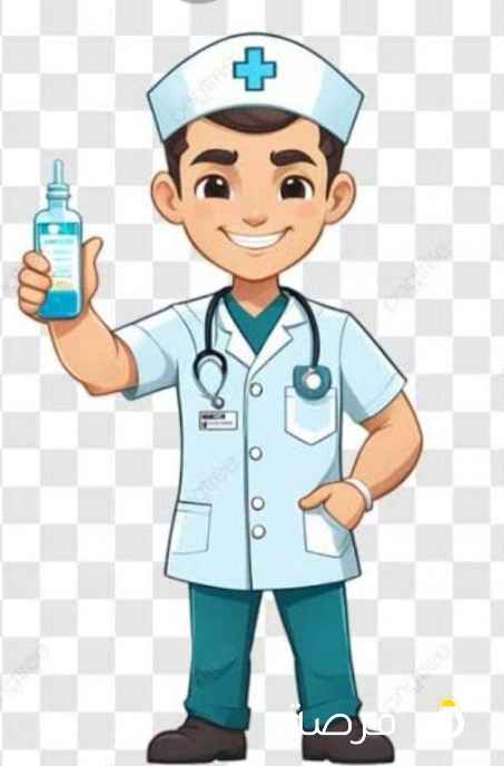 Male Nurse Transferable‏